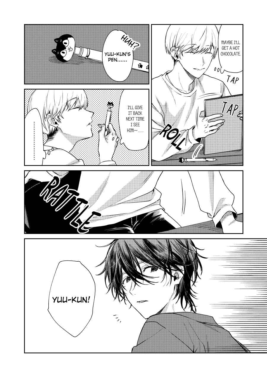 Shota Oni Chapter 113 - Page 2