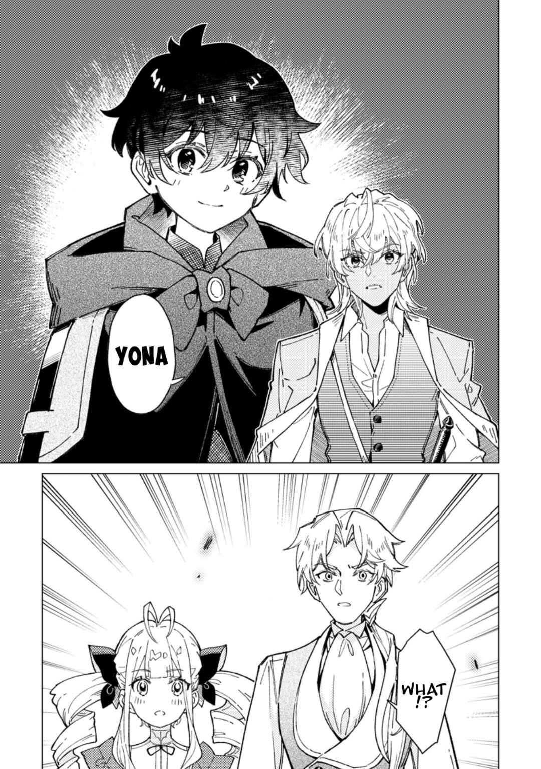 Yomei Ichinen no Koushaku Shisoku wa, Tabi wo Shitai Chapter 10 - Page 13