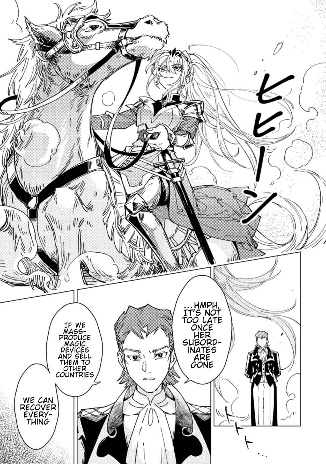 Yomei Ichinen no Koushaku Shisoku wa, Tabi wo Shitai Chapter 10 - Page 25