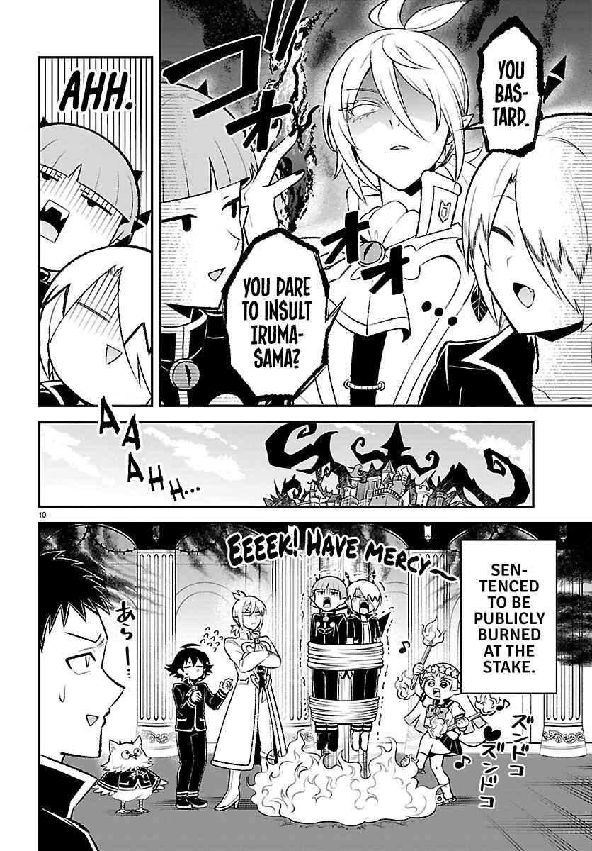 Mairimashita! Iruma-kun: Boku Doumei no Game-michi Chapter 4 - Page 10