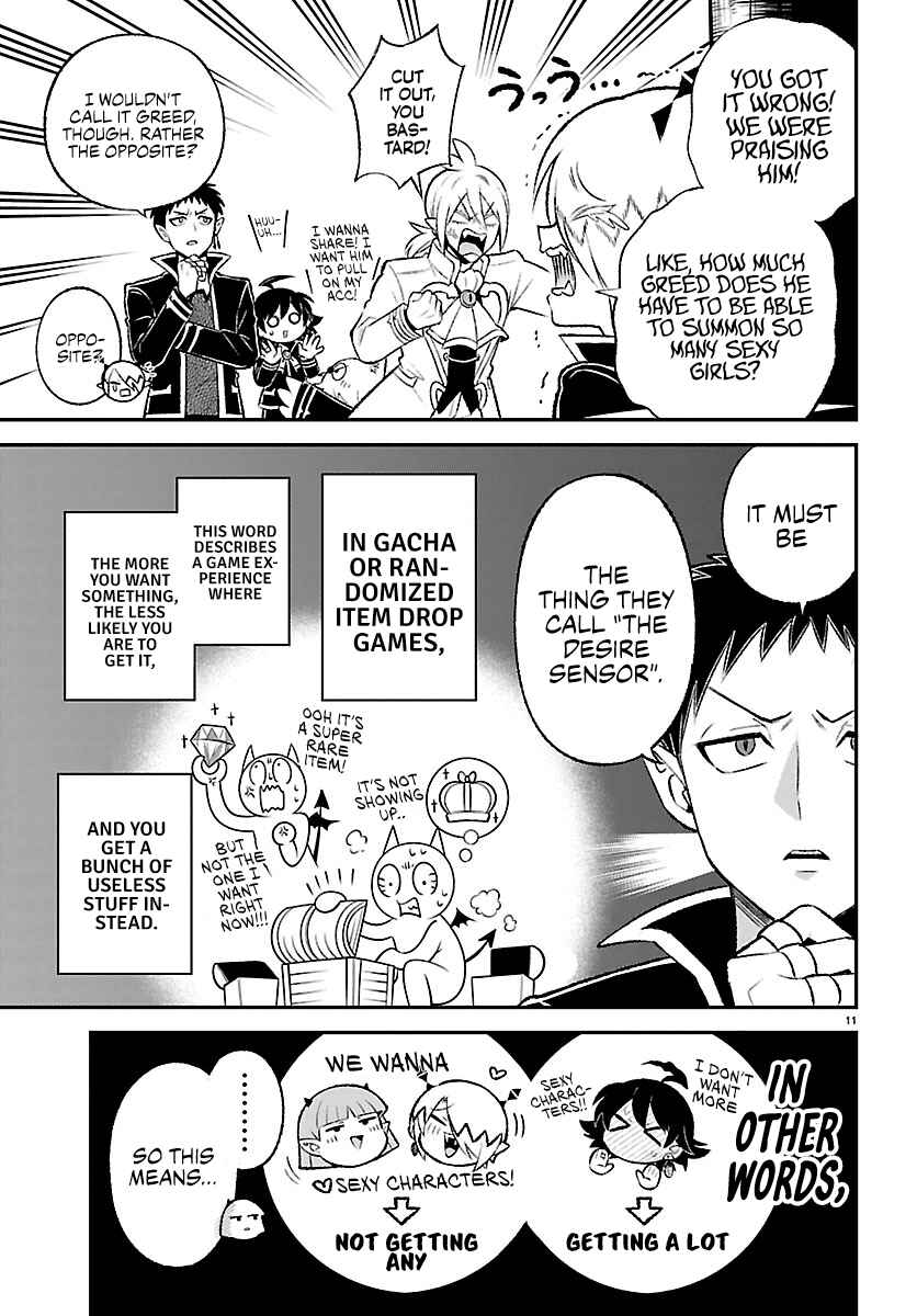 Mairimashita! Iruma-kun: Boku Doumei no Game-michi Chapter 4 - Page 11