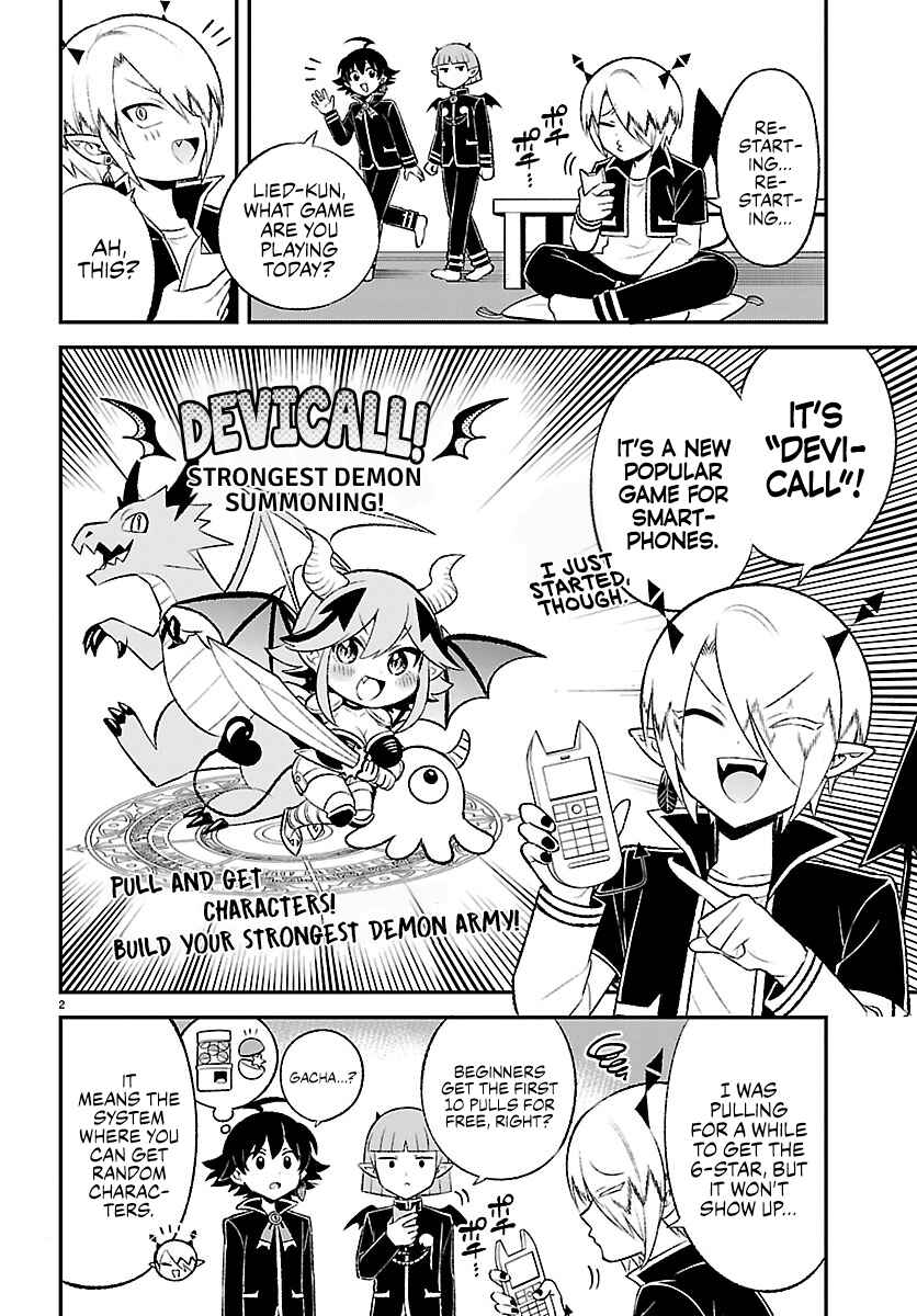 Mairimashita! Iruma-kun: Boku Doumei no Game-michi Chapter 4 - Page 2