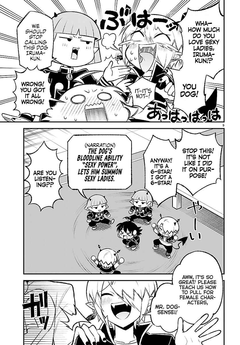 Mairimashita! Iruma-kun: Boku Doumei no Game-michi Chapter 4 - Page 9