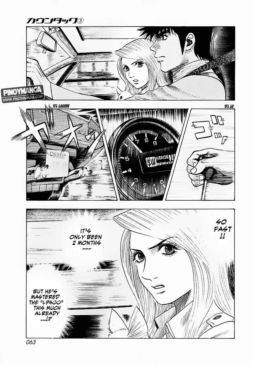 Countach Chapter 17 - Page 10