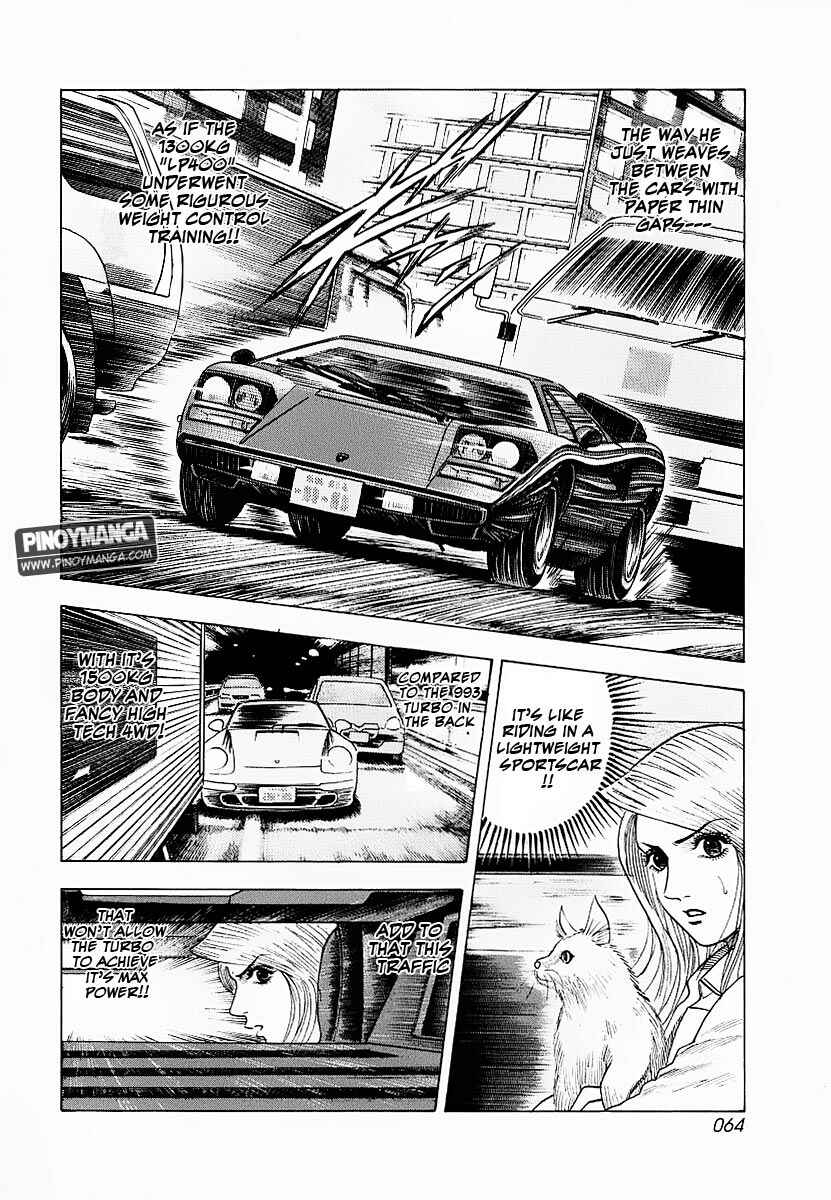 Countach Chapter 17 - Page 11