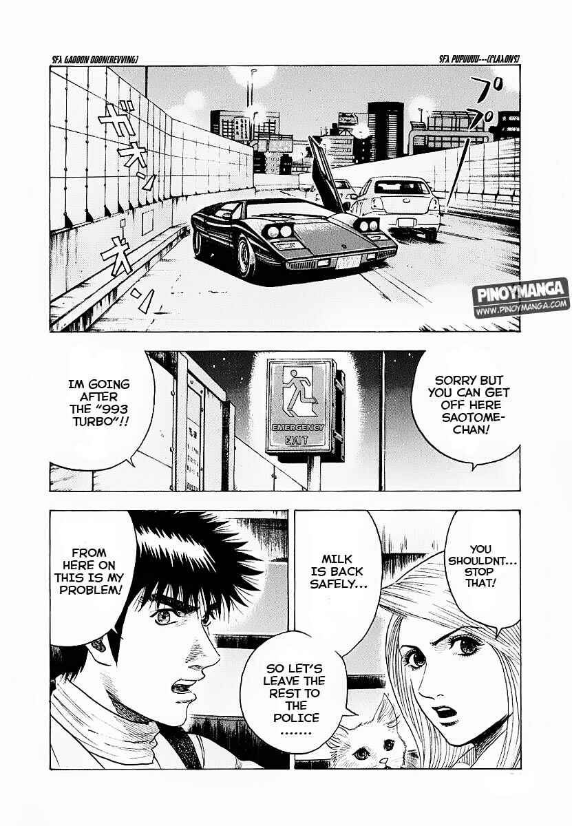 Countach Chapter 17 - Page 2