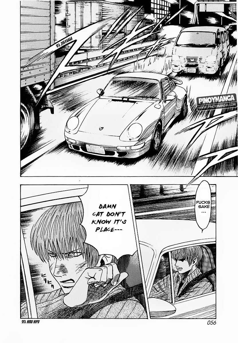 Countach Chapter 17 - Page 4