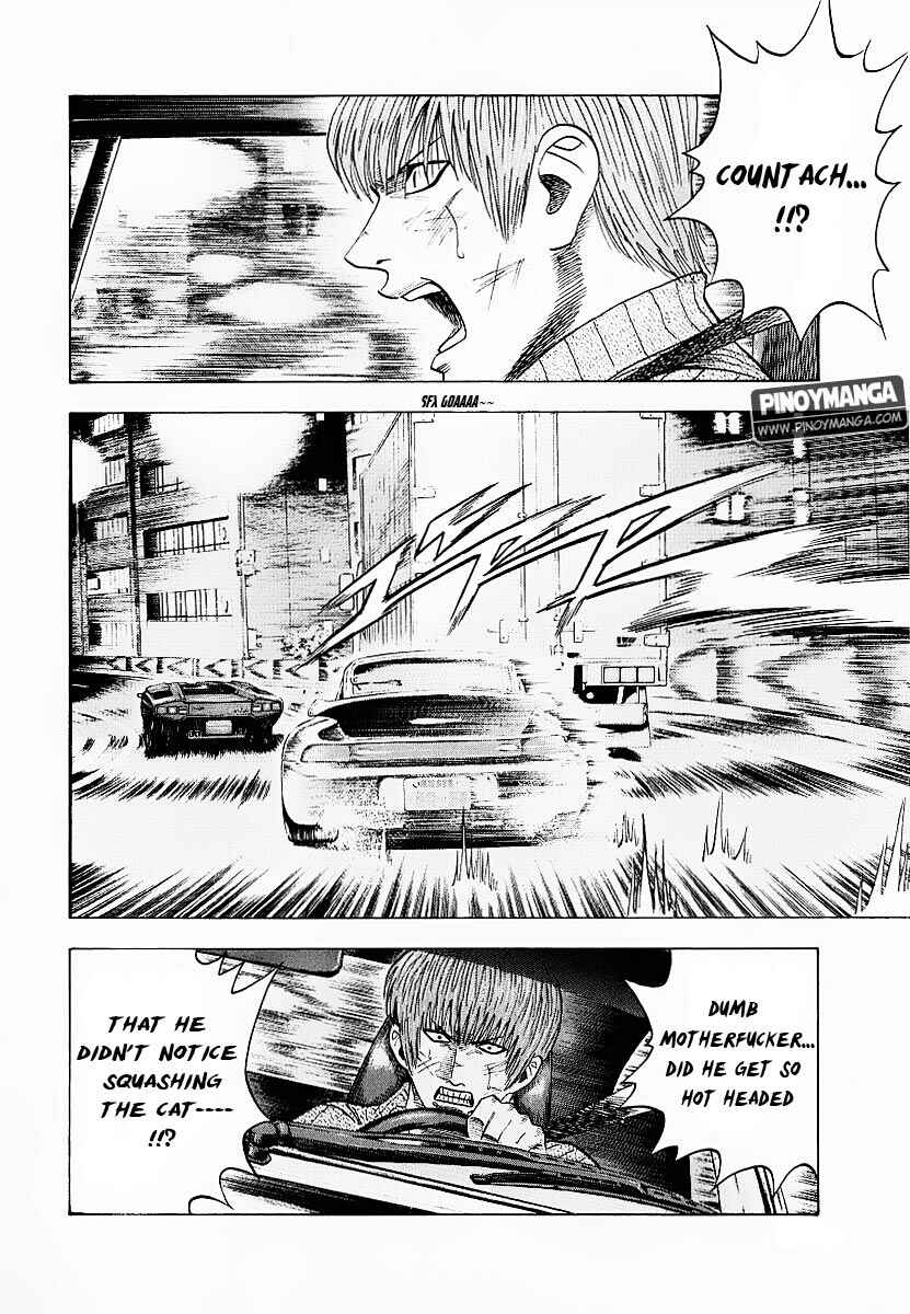 Countach Chapter 17 - Page 7