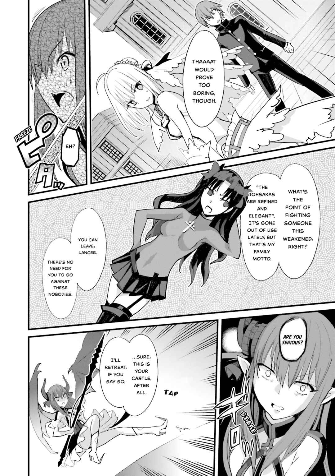 Fate/EXTRA CCC Chapter 7 - Page 14