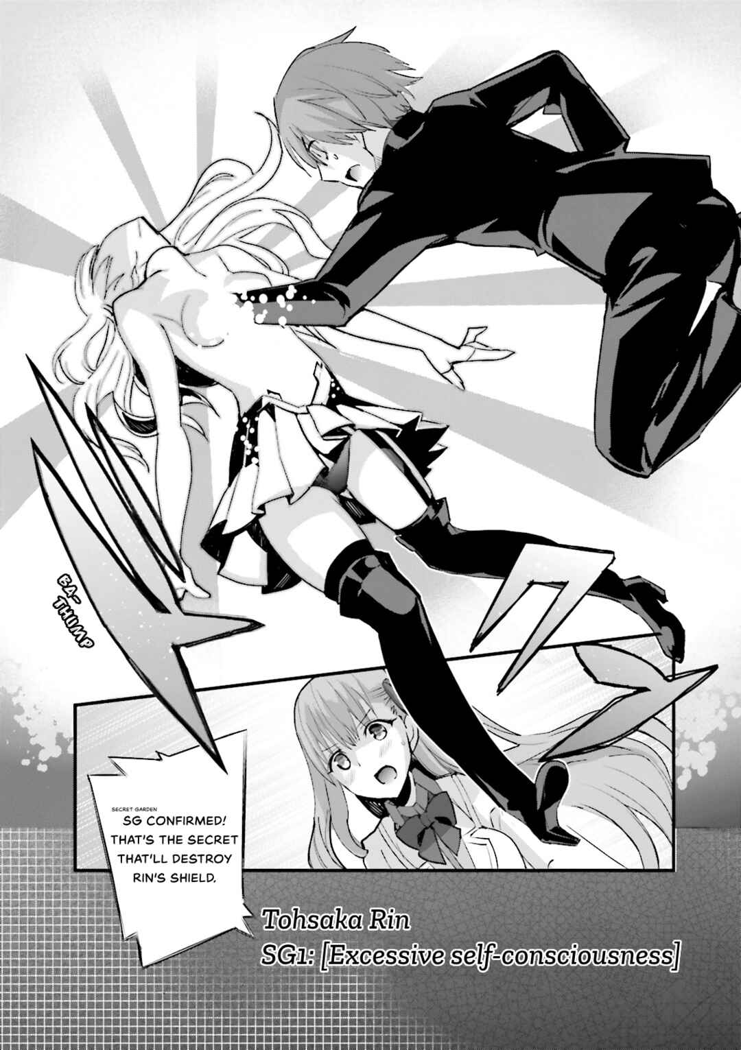 Fate/EXTRA CCC Chapter 7 - Page 17