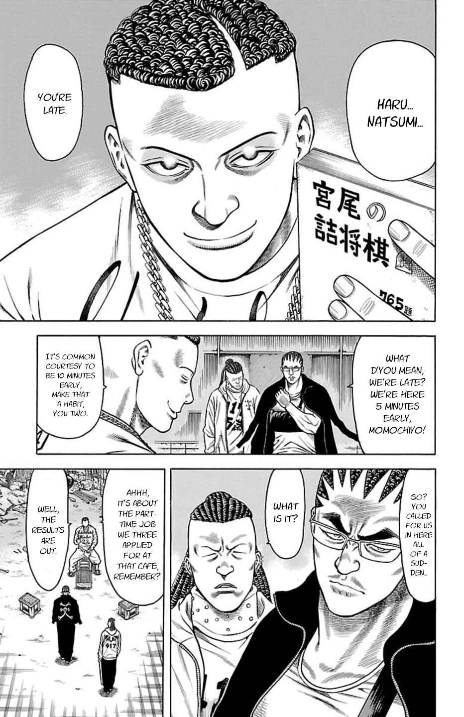 Chicken: “Drop” Zen'ya no Monogatari Chapter 96 - Page 10