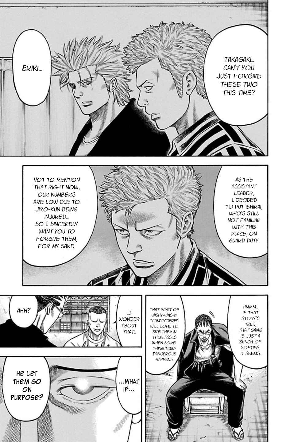 Chicken: “Drop” Zen'ya no Monogatari Chapter 96 - Page 14