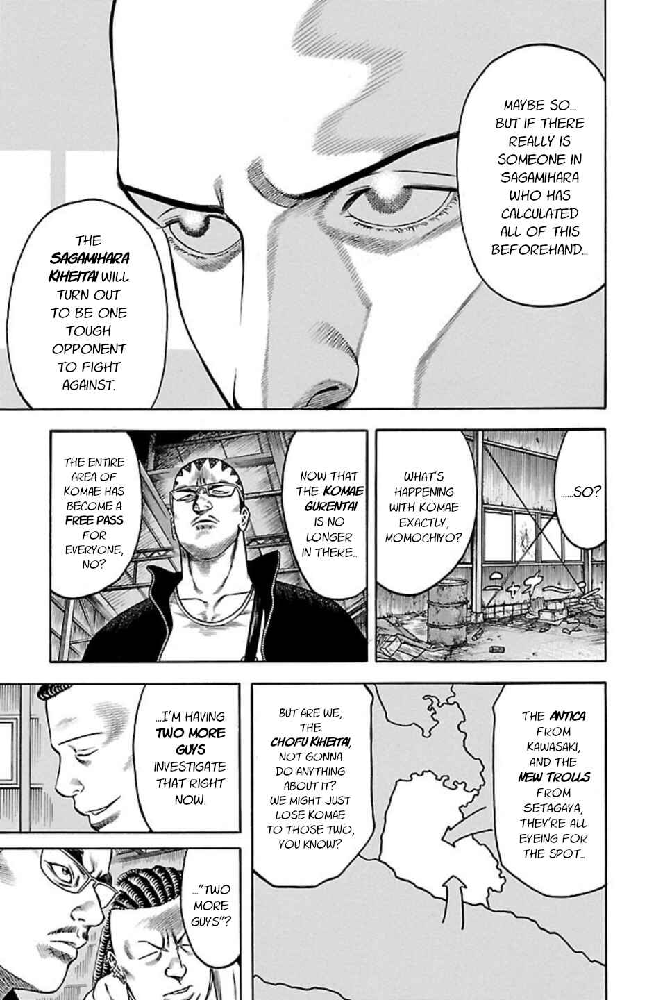 Chicken: “Drop” Zen'ya no Monogatari Chapter 96 - Page 16