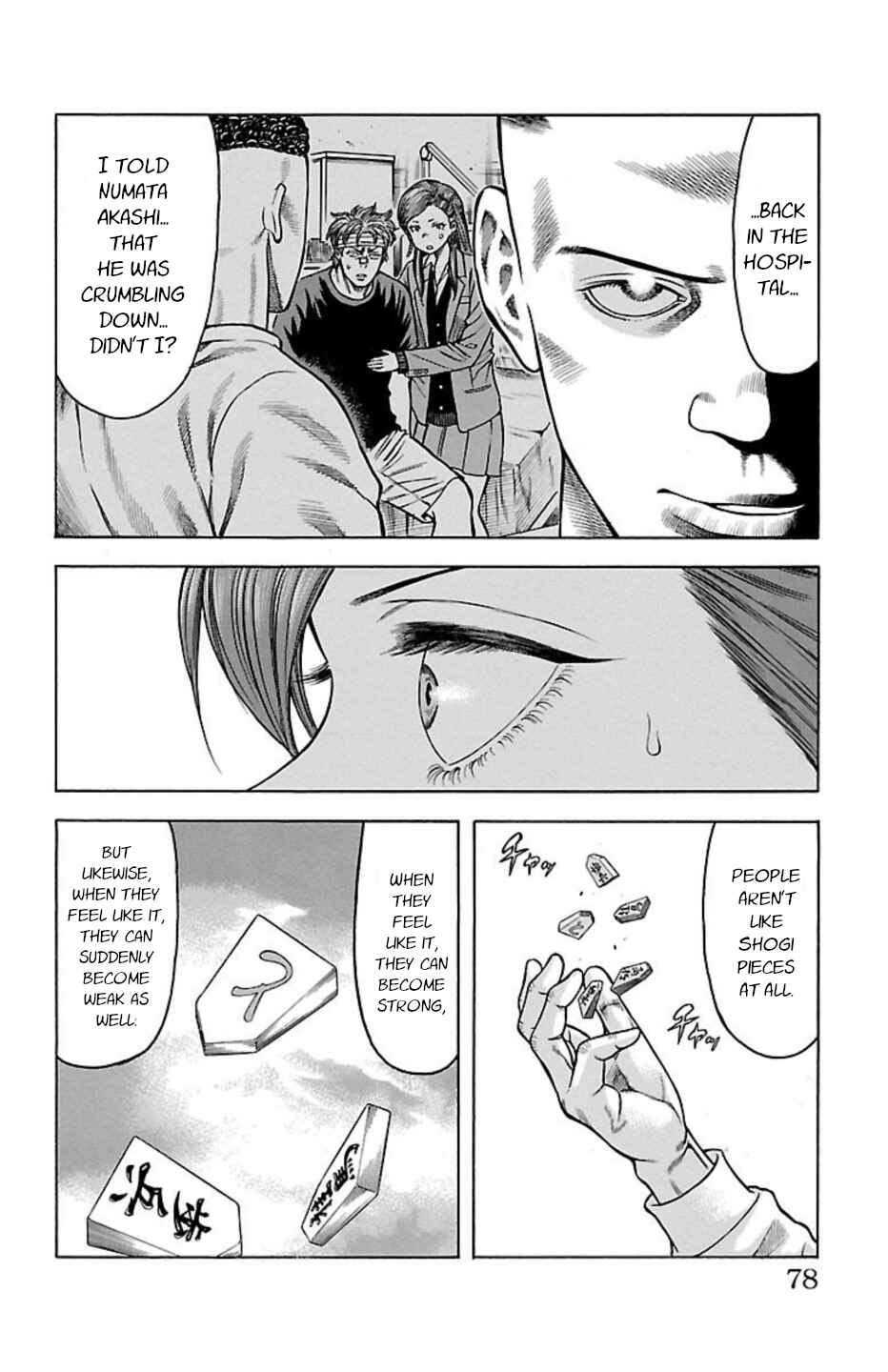 Chicken: “Drop” Zen'ya no Monogatari Chapter 96 - Page 27