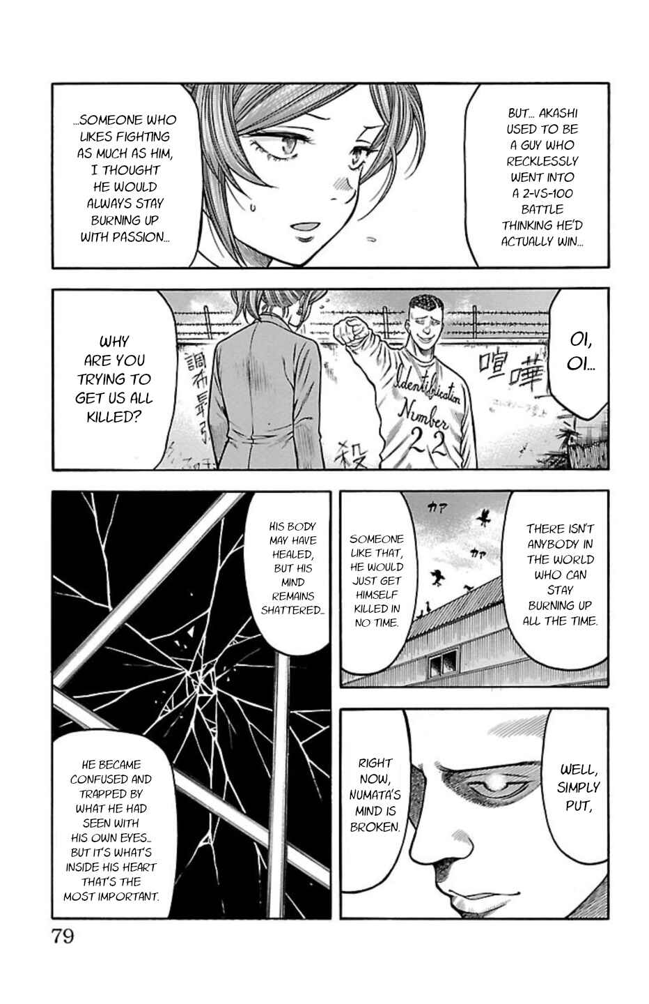Chicken: “Drop” Zen'ya no Monogatari Chapter 96 - Page 28