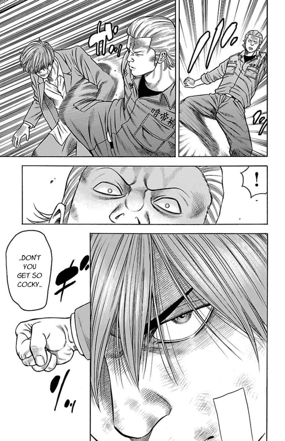 Chicken: “Drop” Zen'ya no Monogatari Chapter 96 - Page 34