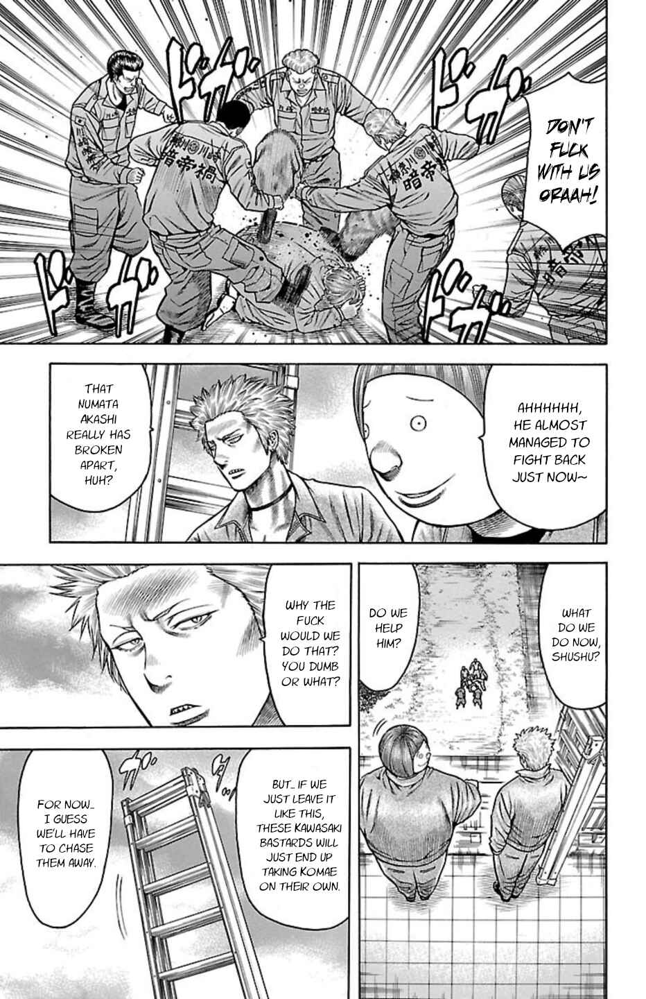 Chicken: “Drop” Zen'ya no Monogatari Chapter 96 - Page 38