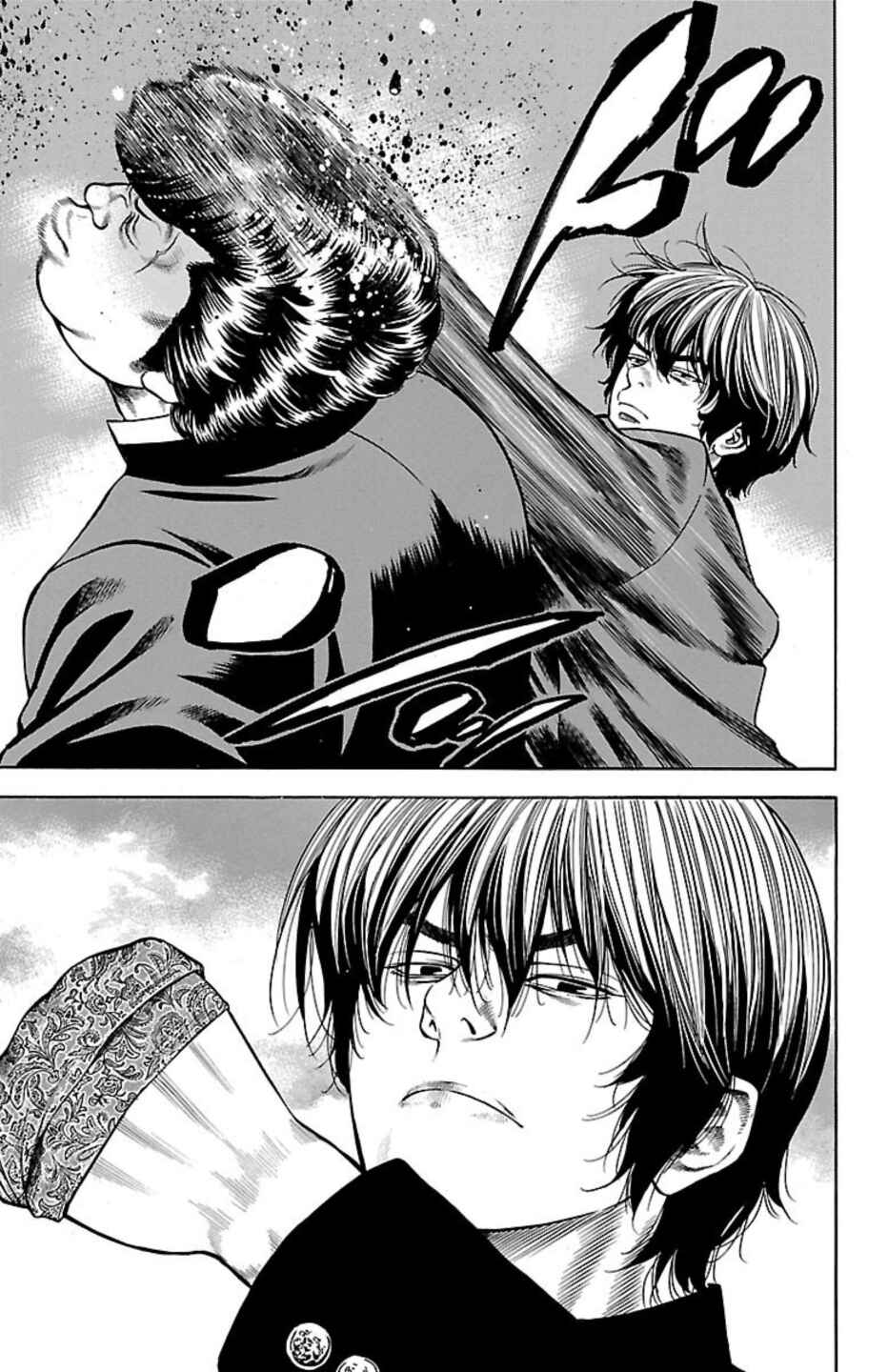 Chicken: “Drop” Zen'ya no Monogatari Chapter 96 - Page 4