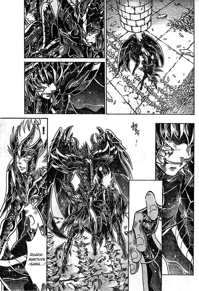 Saint Seiya: The Lost Canvas Chapter 145 - Page 11