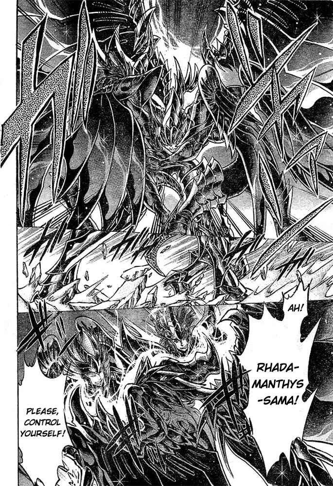 Saint Seiya: The Lost Canvas Chapter 145 - Page 6