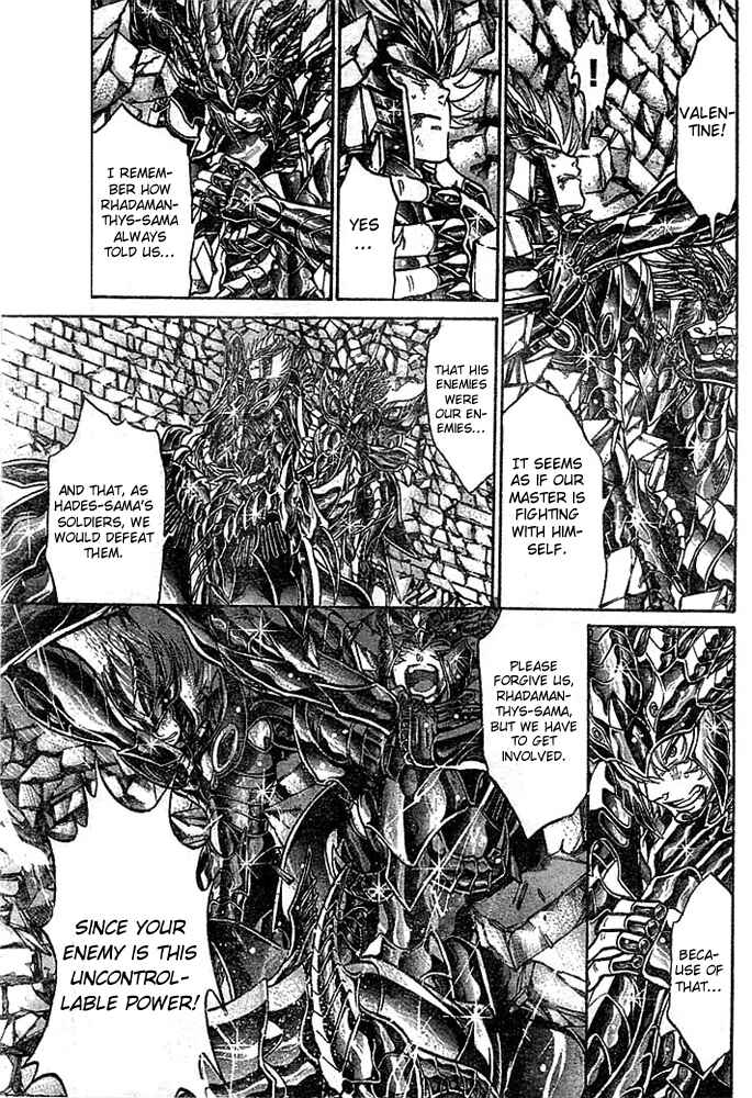 Saint Seiya: The Lost Canvas Chapter 145 - Page 9
