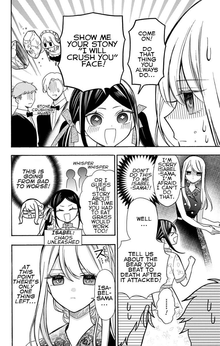 Kikaijikake no Marie + Chapter 2 - Page 11
