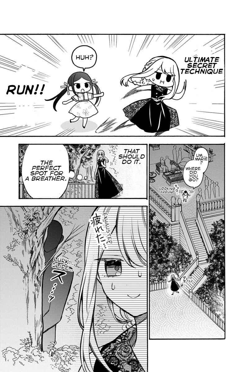 Kikaijikake no Marie + Chapter 2 - Page 12