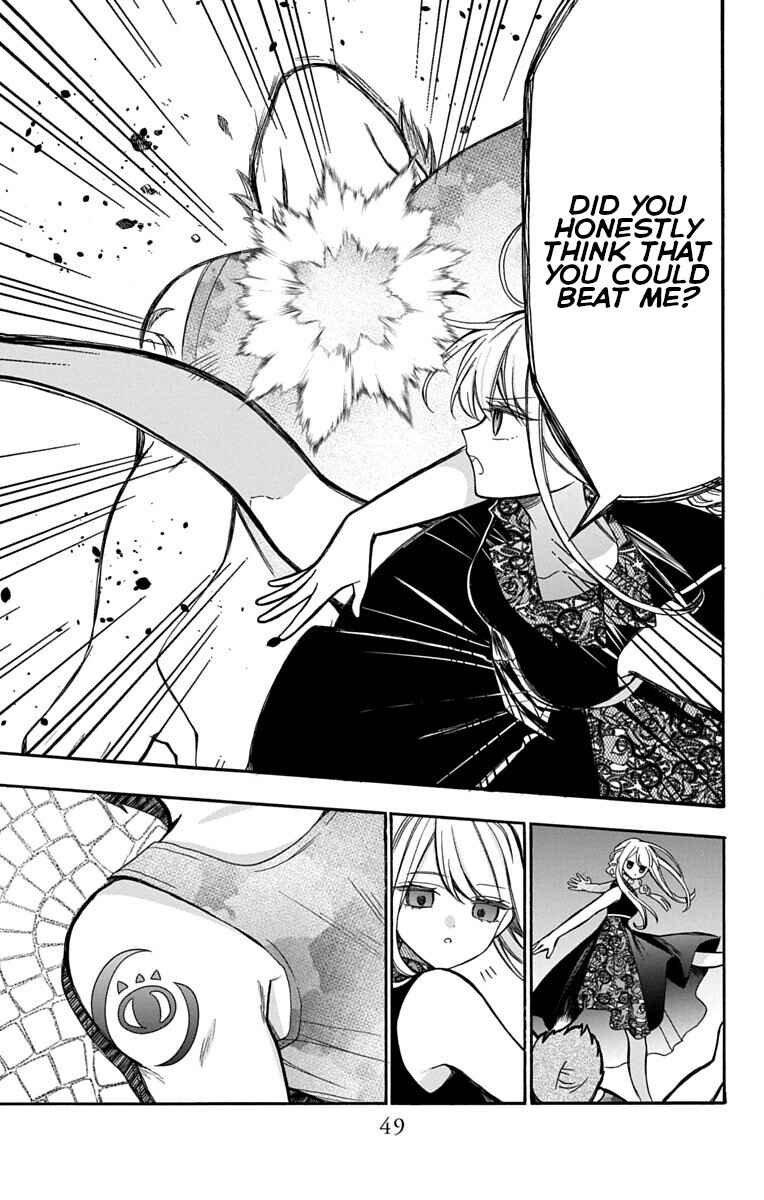Kikaijikake no Marie + Chapter 2 - Page 14