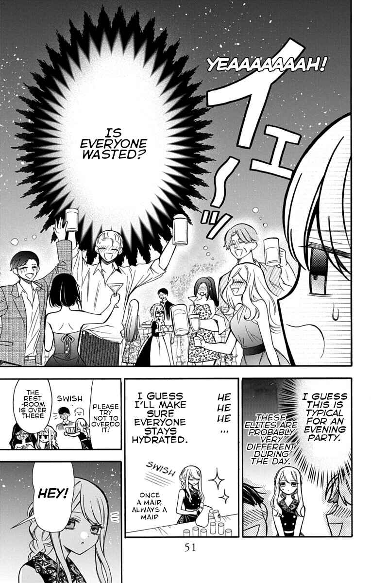 Kikaijikake no Marie + Chapter 2 - Page 16