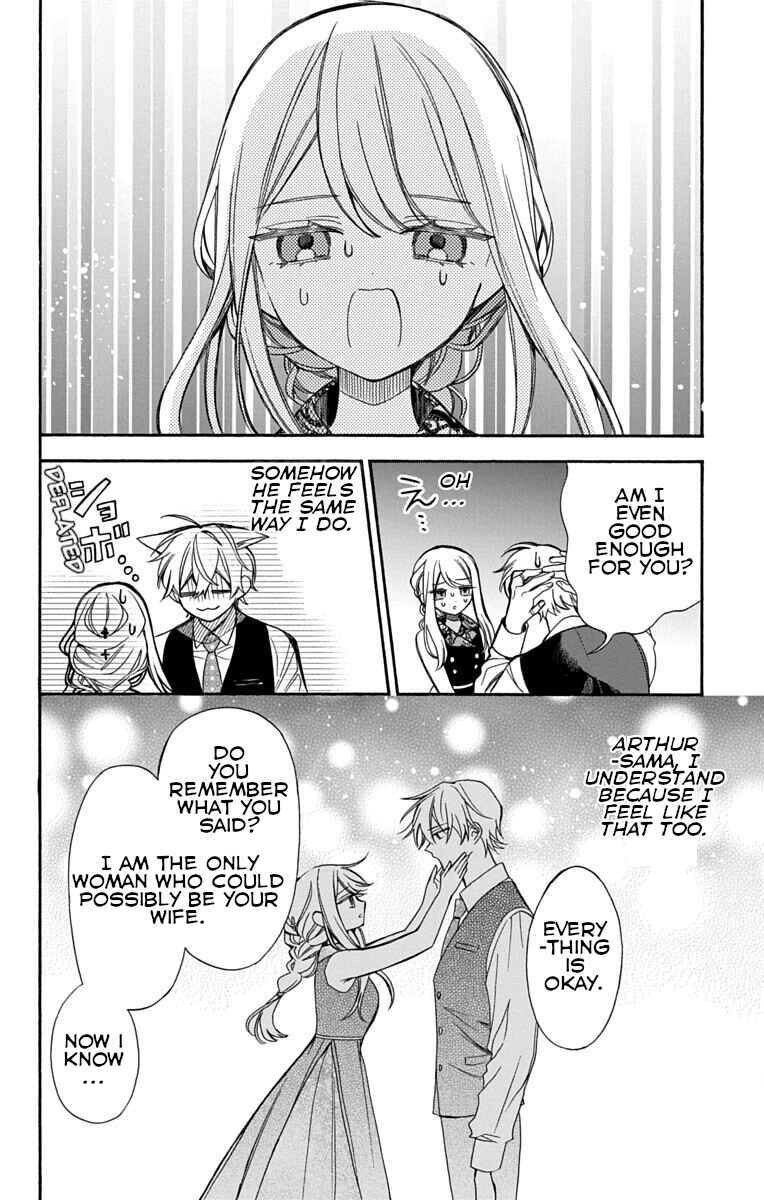 Kikaijikake no Marie + Chapter 2 - Page 26