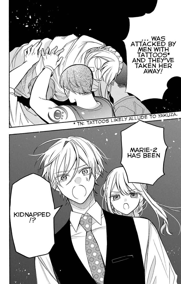 Kikaijikake no Marie + Chapter 2 - Page 29