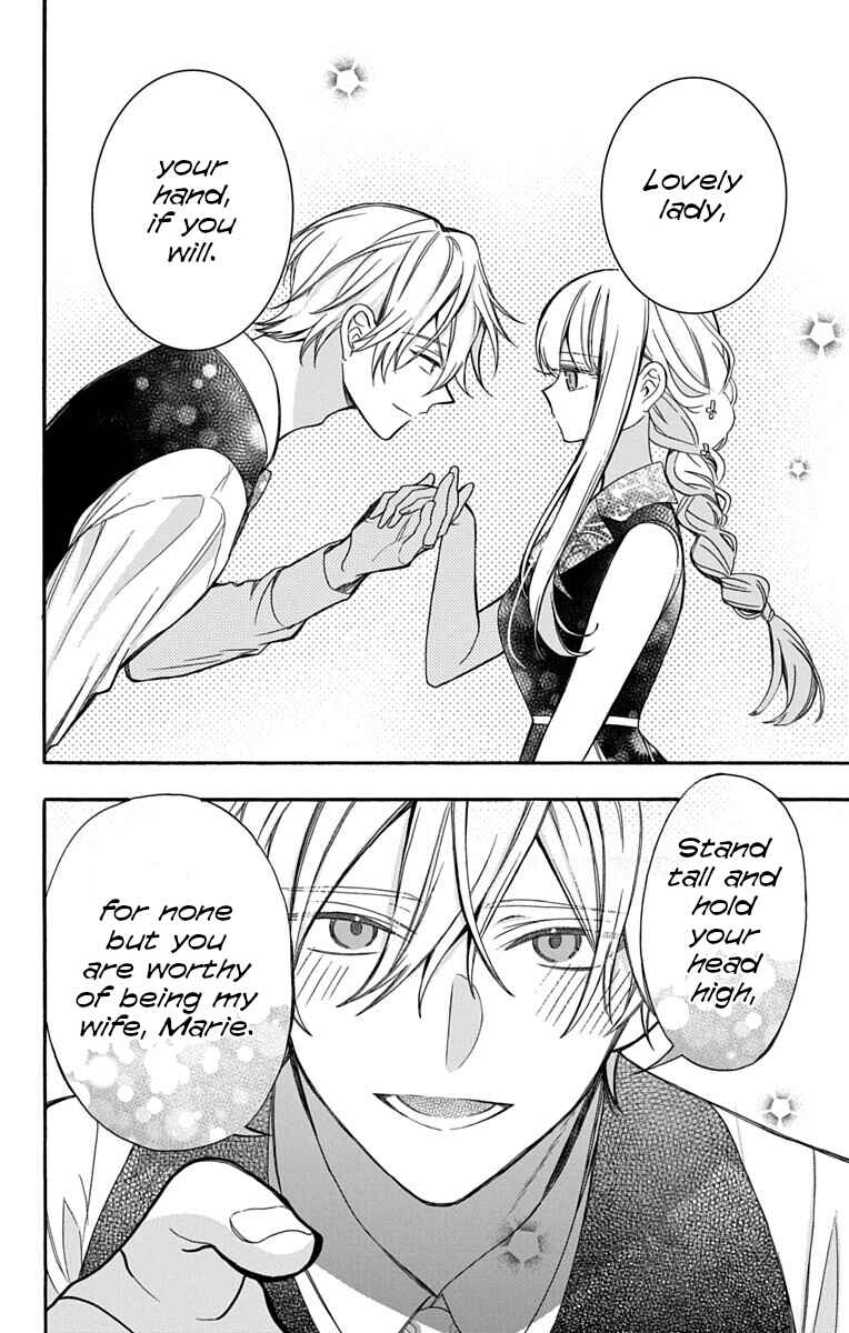 Kikaijikake no Marie + Chapter 2 - Page 5