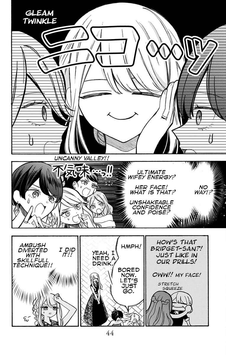 Kikaijikake no Marie + Chapter 2 - Page 9
