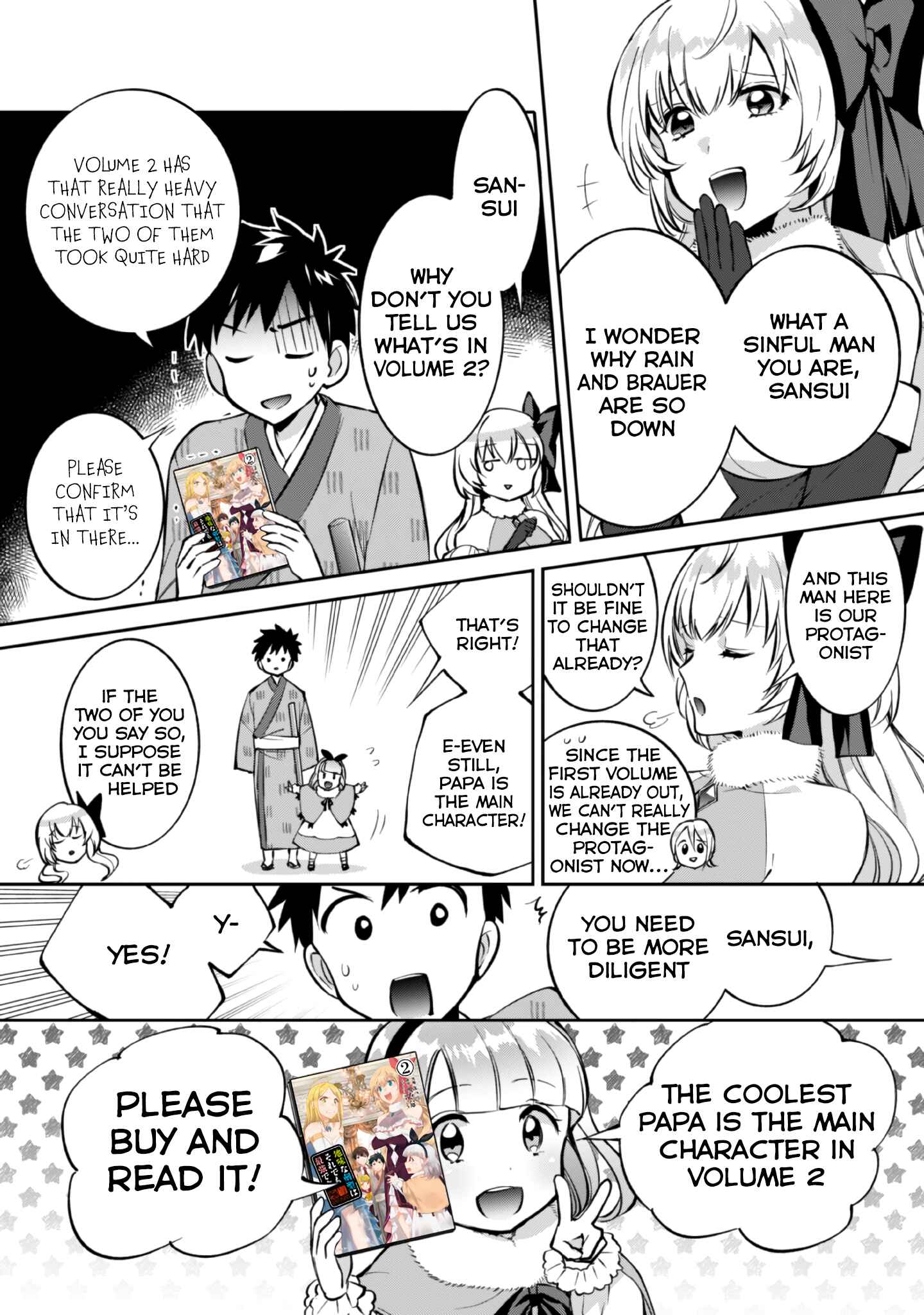 Jimi na Kensei wa Sore Demo Saikyou desu Chapter 21.5 - Page 3