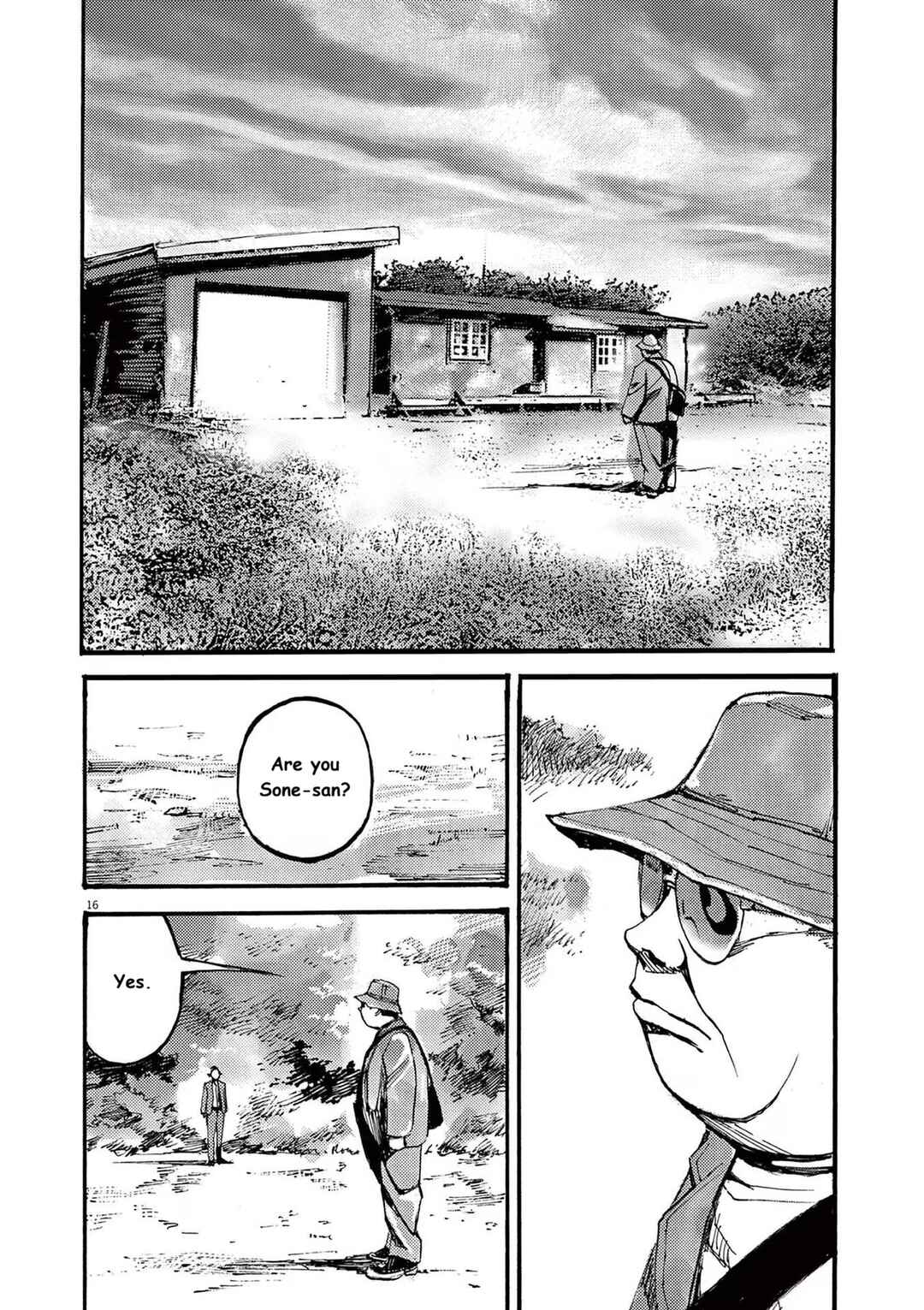 JUMBO MAX ~Hyper ED Yakumitsuzounin~ Chapter 77 - Page 16