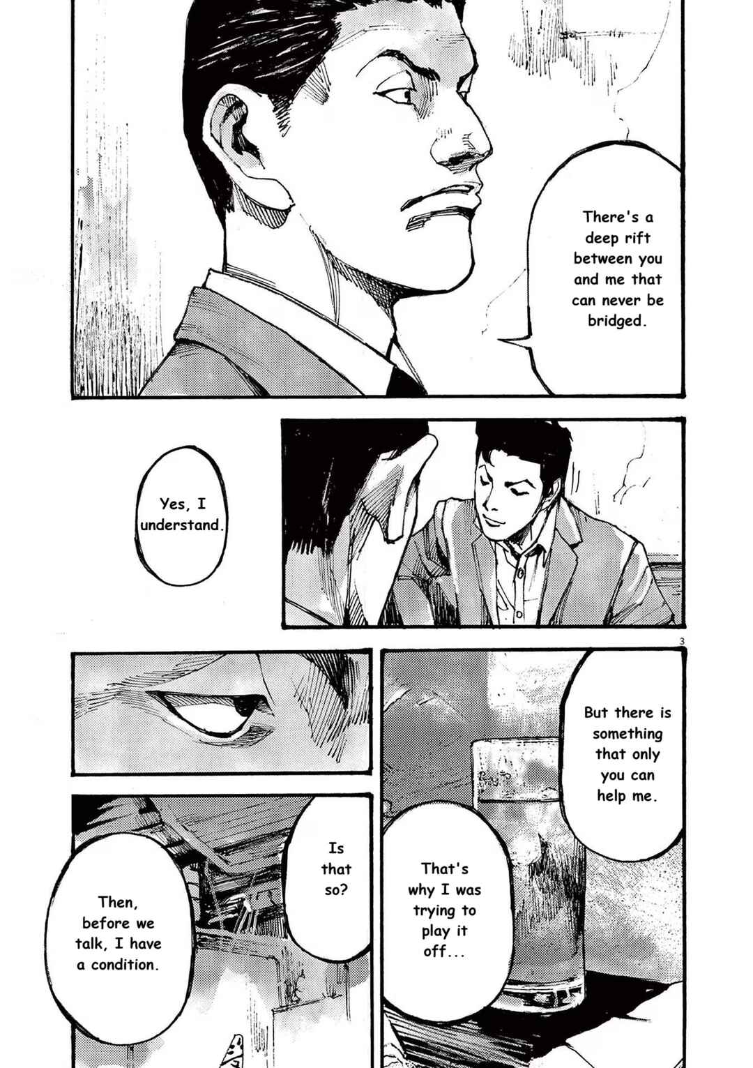 JUMBO MAX ~Hyper ED Yakumitsuzounin~ Chapter 77 - Page 3