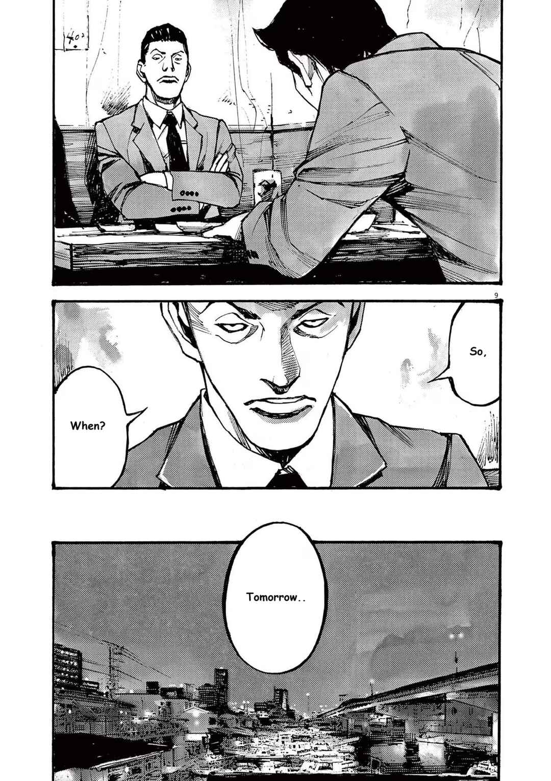 JUMBO MAX ~Hyper ED Yakumitsuzounin~ Chapter 77 - Page 9