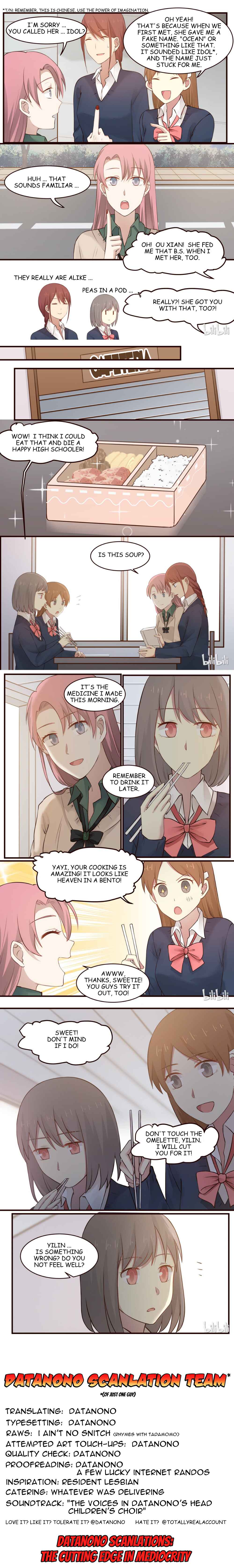 Lily Chapter 404 - Page 2