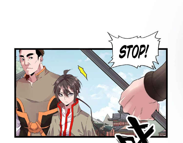 The Servant Is the Demon King?! Chapter 7 - Page 103