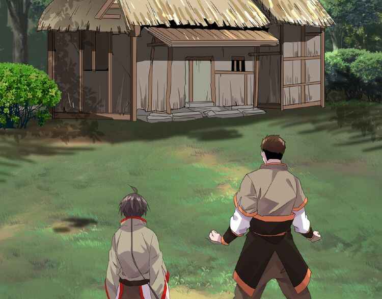 The Servant Is the Demon King?! Chapter 7 - Page 124