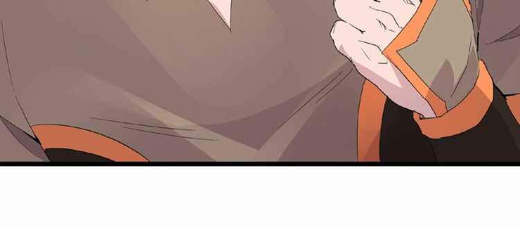 The Servant Is the Demon King?! Chapter 7 - Page 128