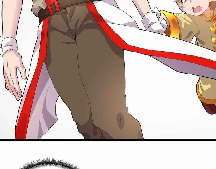 The Servant Is the Demon King?! Chapter 7 - Page 145