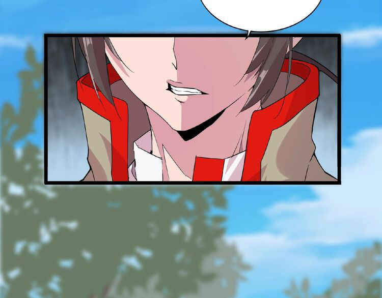 The Servant Is the Demon King?! Chapter 7 - Page 197