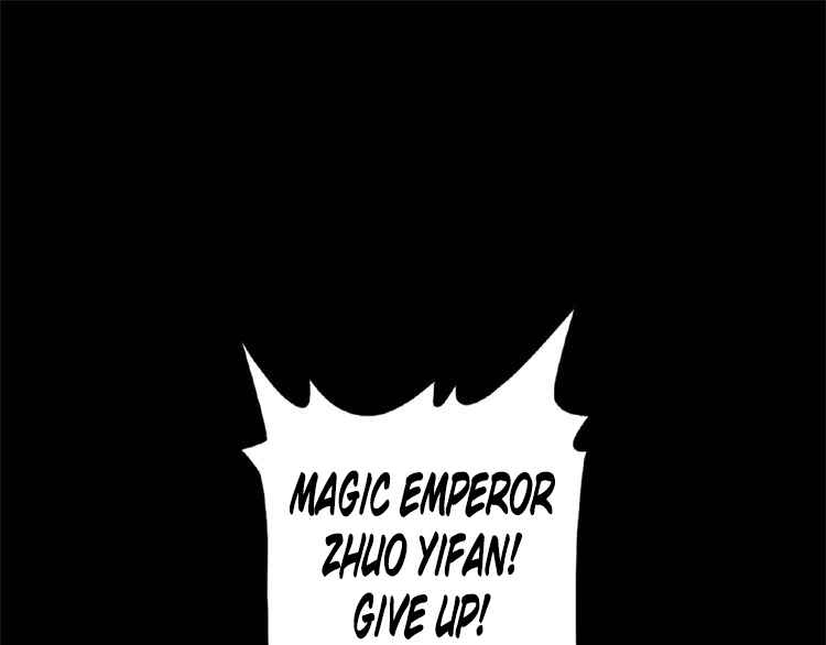 The Servant Is the Demon King?! Chapter 7 - Page 24