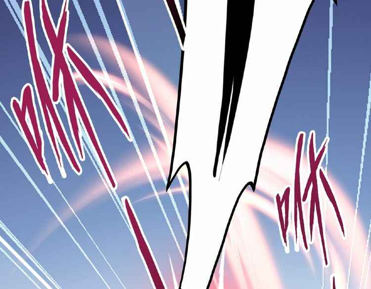 The Servant Is the Demon King?! Chapter 7 - Page 60