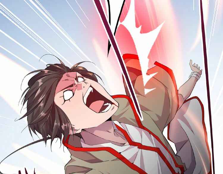 The Servant Is the Demon King?! Chapter 7 - Page 61