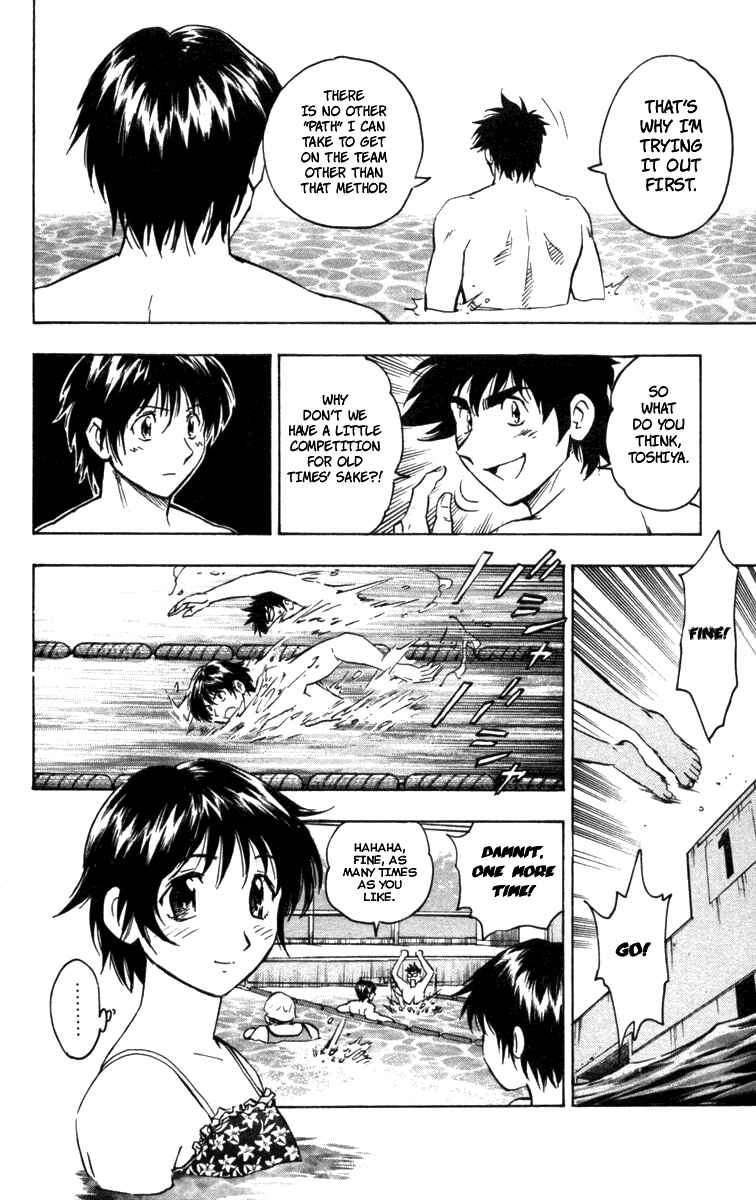Major Chapter 507 - Page 11