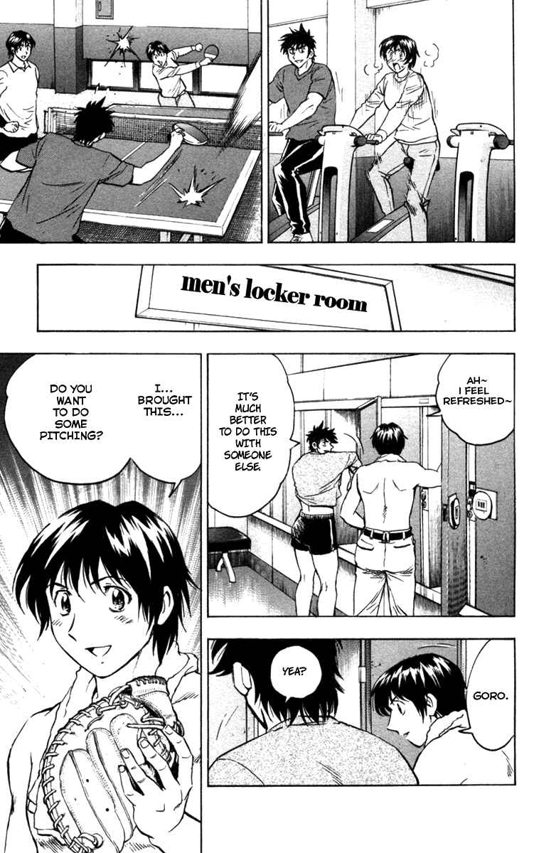 Major Chapter 507 - Page 12