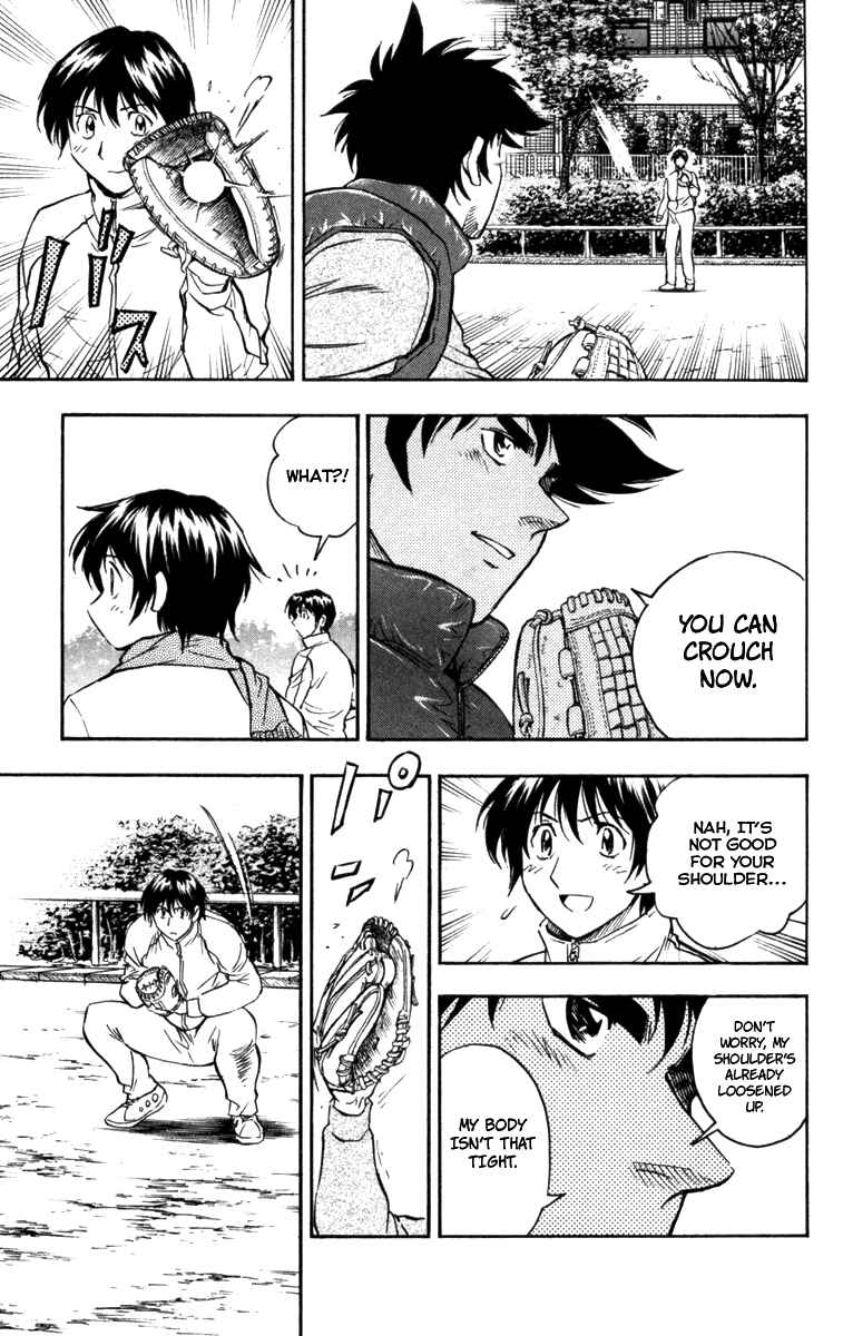 Major Chapter 507 - Page 14