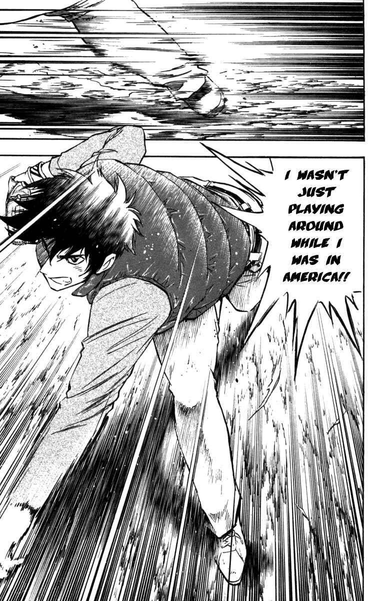 Major Chapter 507 - Page 16